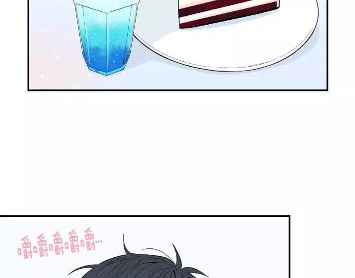 第11话 兼职风波 第34页