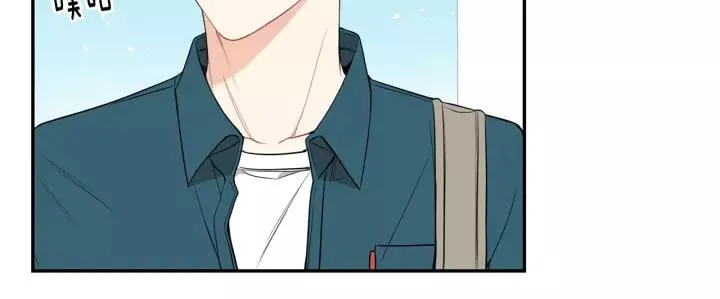 第11话 兼职风波 第55页