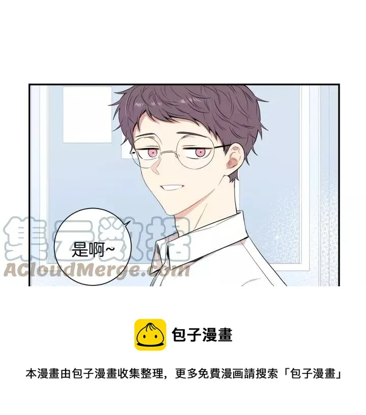 第11话 兼职风波 第69页