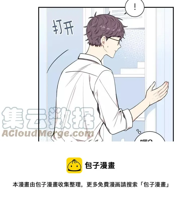 第11话 兼职风波 第89页