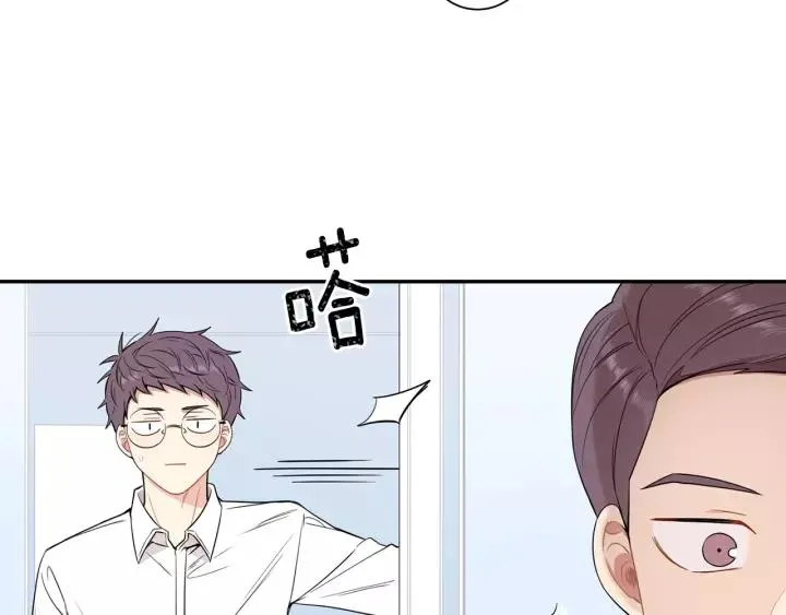 第11话 兼职风波 第94页