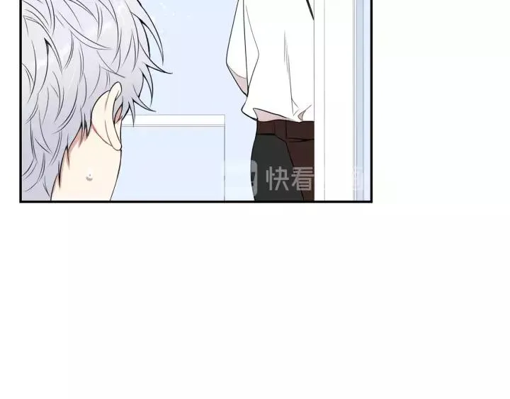 第11话 兼职风波 第104页