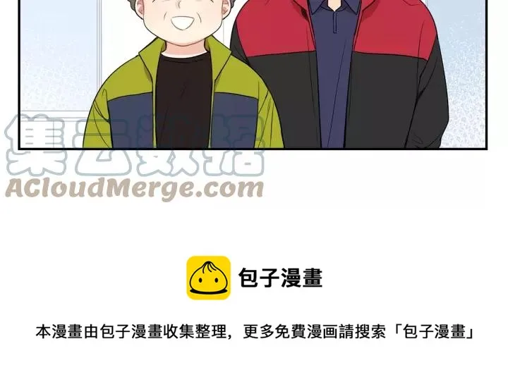 第11话 兼职风波 第109页