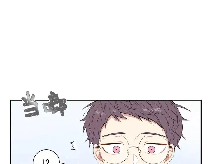 第11话 兼职风波 第119页
