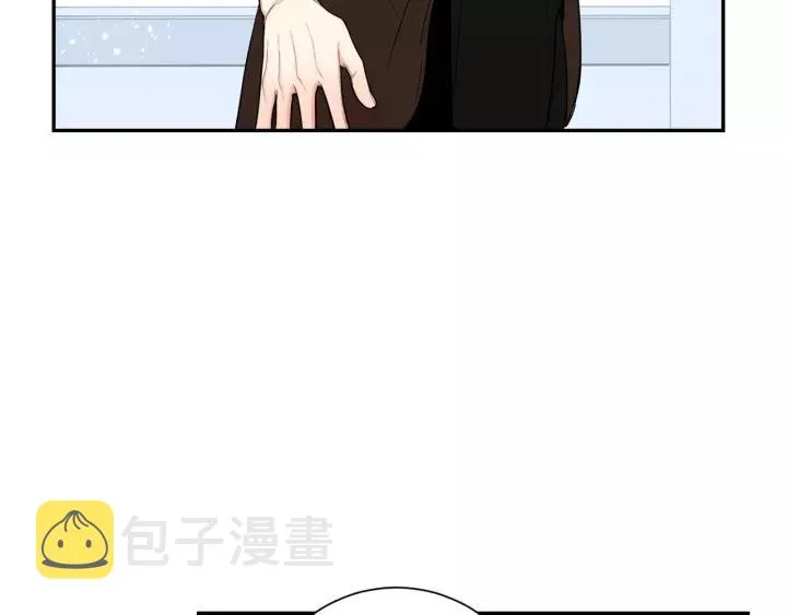 第12话 女友？ 第7页