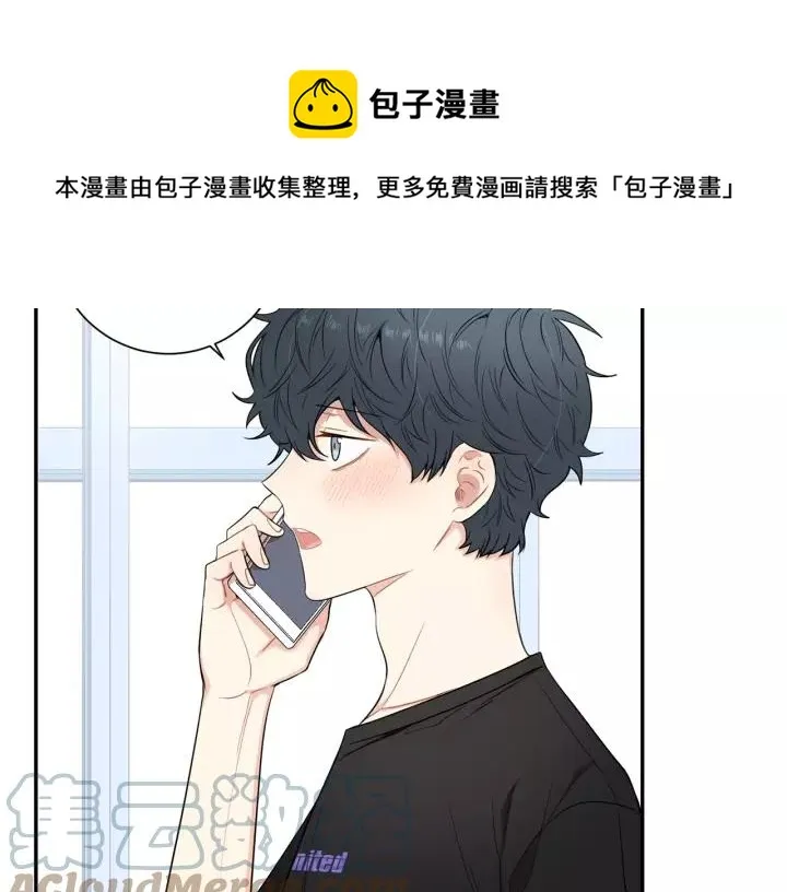 第12话 女友？ 第97页