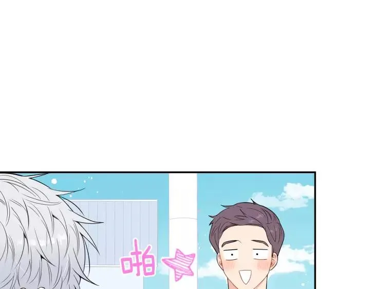 第12话 女友？ 第102页