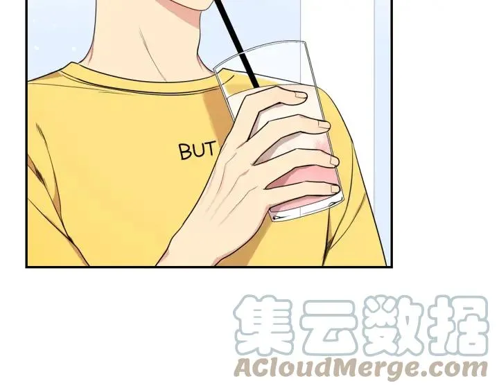 第13话 长胖了 第10页