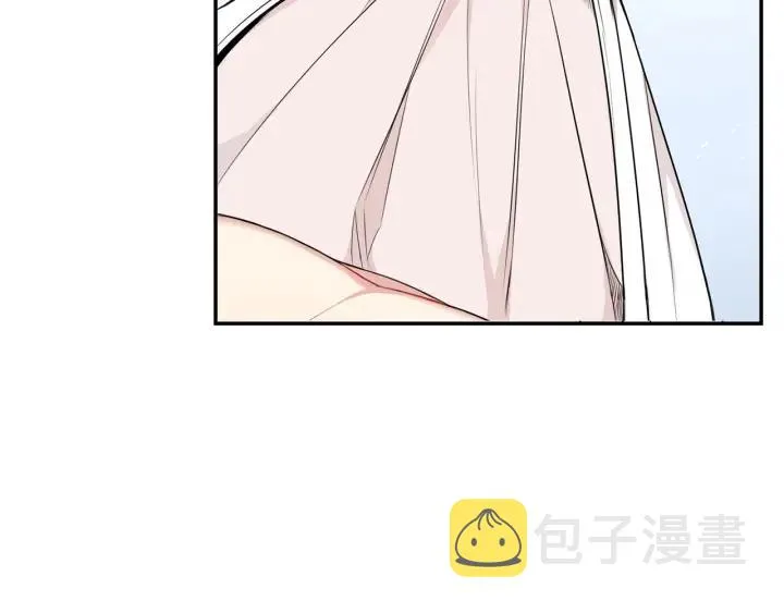 第13话 长胖了 第56页