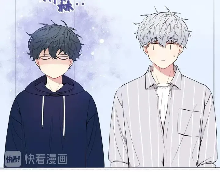 第13话 长胖了 第75页