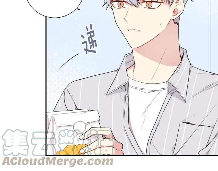 第13话 长胖了 第79页