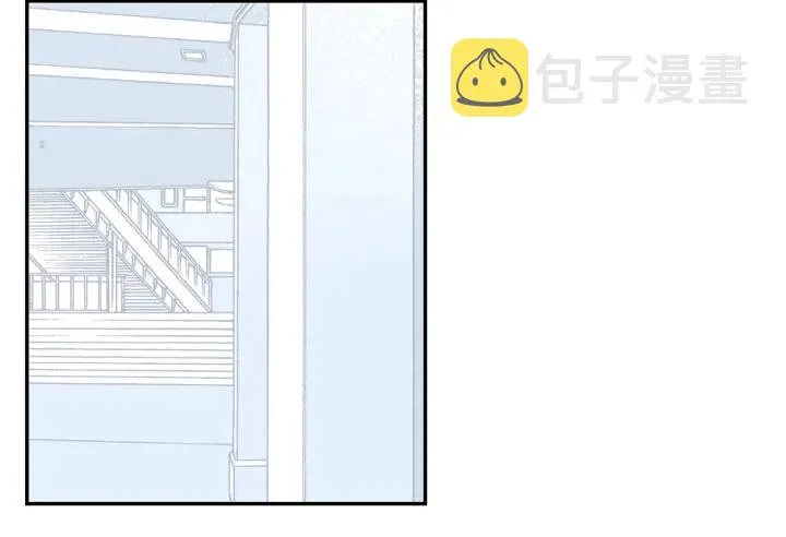 第14话 减肥 第16页
