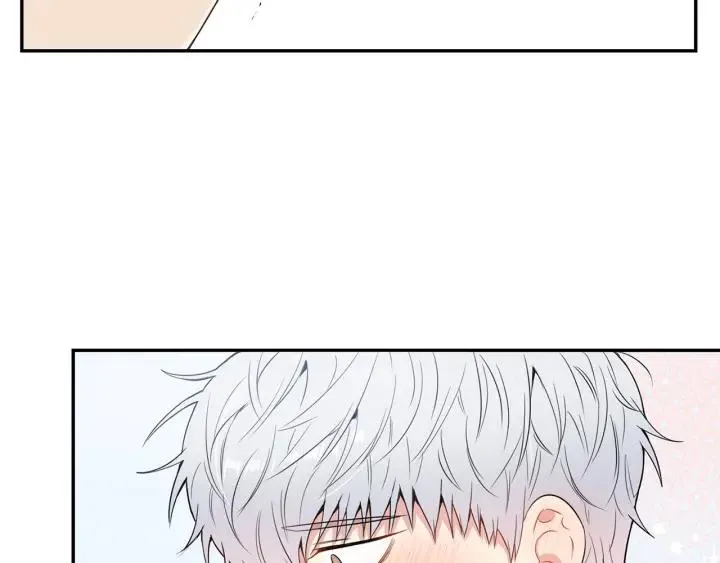 第14话 减肥 第55页