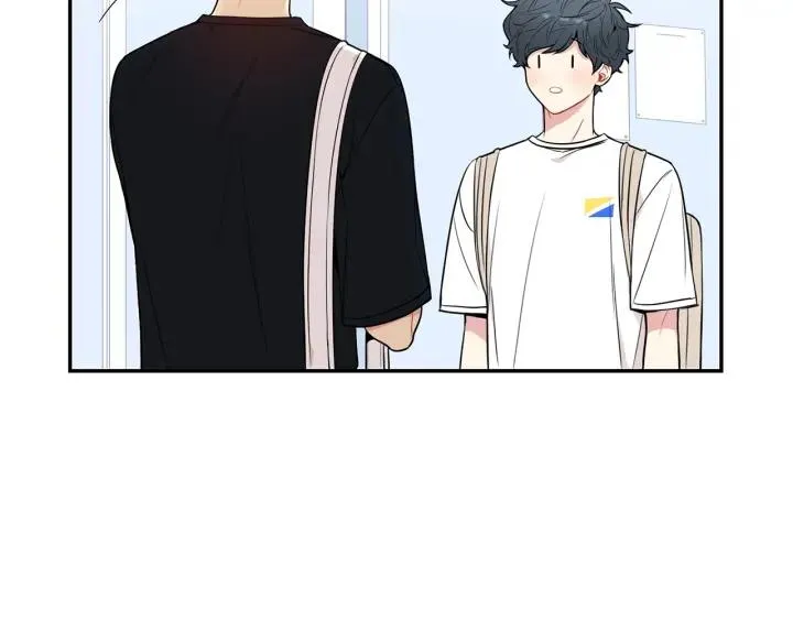 第14话 减肥 第94页