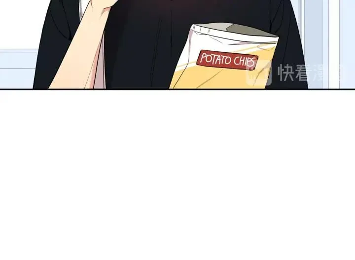第14话 减肥 第96页