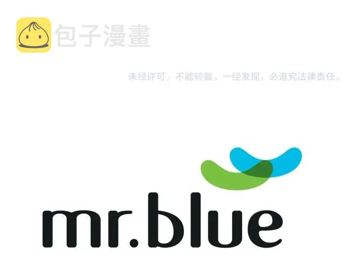 第14话 减肥 第104页