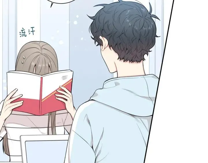 第14话 减肥 第107页