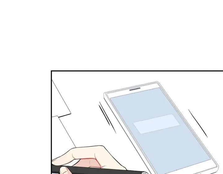 第15话 意外的顾客 第7页