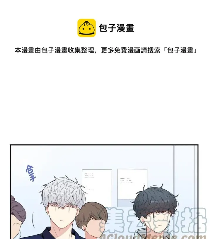 第15话 意外的顾客 第9页