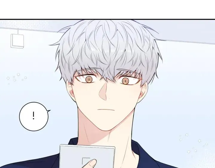 第15话 意外的顾客 第11页