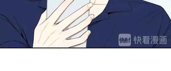第15话 意外的顾客 第12页