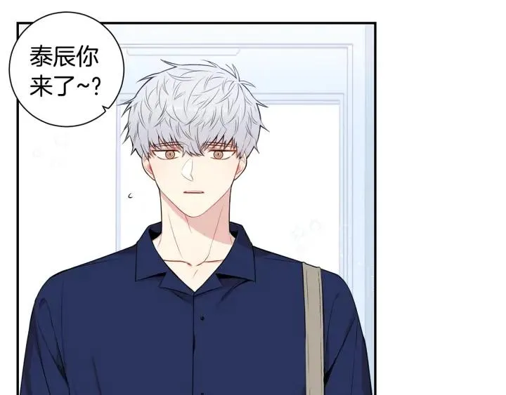 第15话 意外的顾客 第19页
