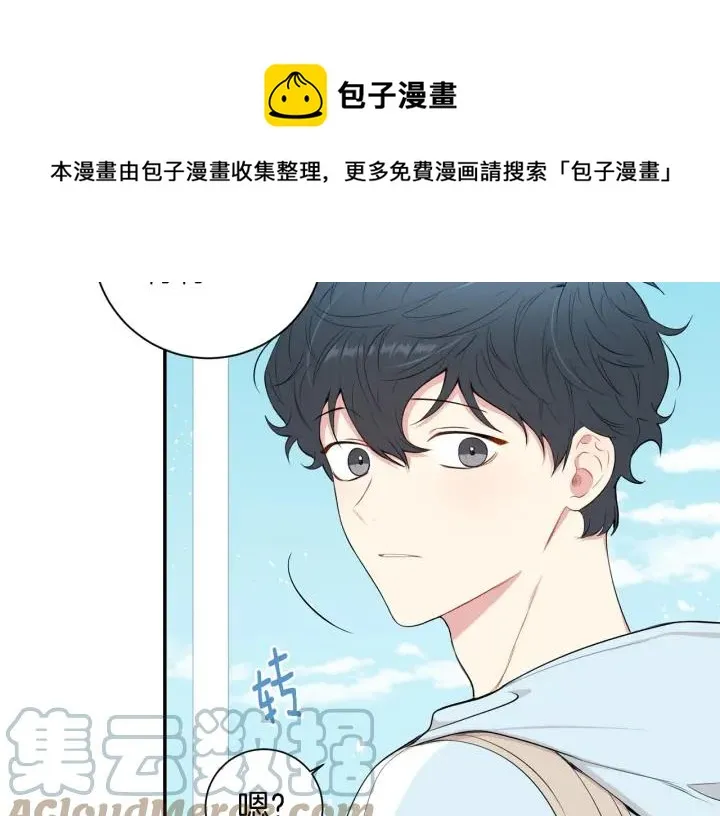 第15话 意外的顾客 第49页