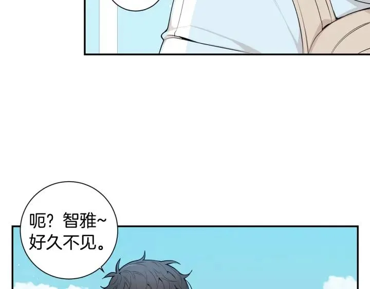 第15话 意外的顾客 第50页