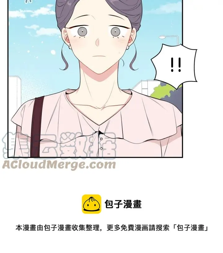第15话 意外的顾客 第61页