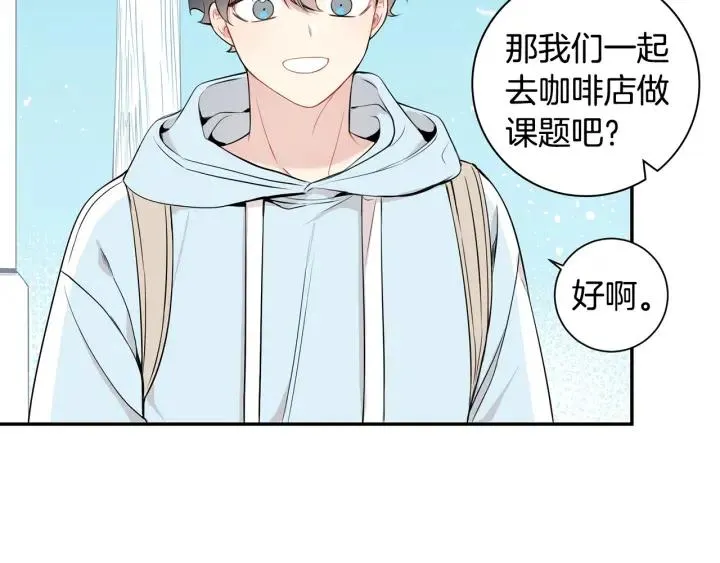 第15话 意外的顾客 第70页
