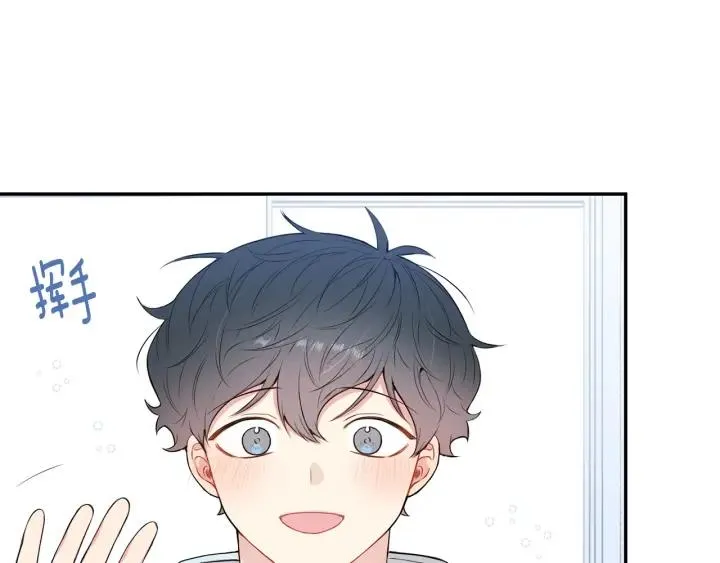第15话 意外的顾客 第80页
