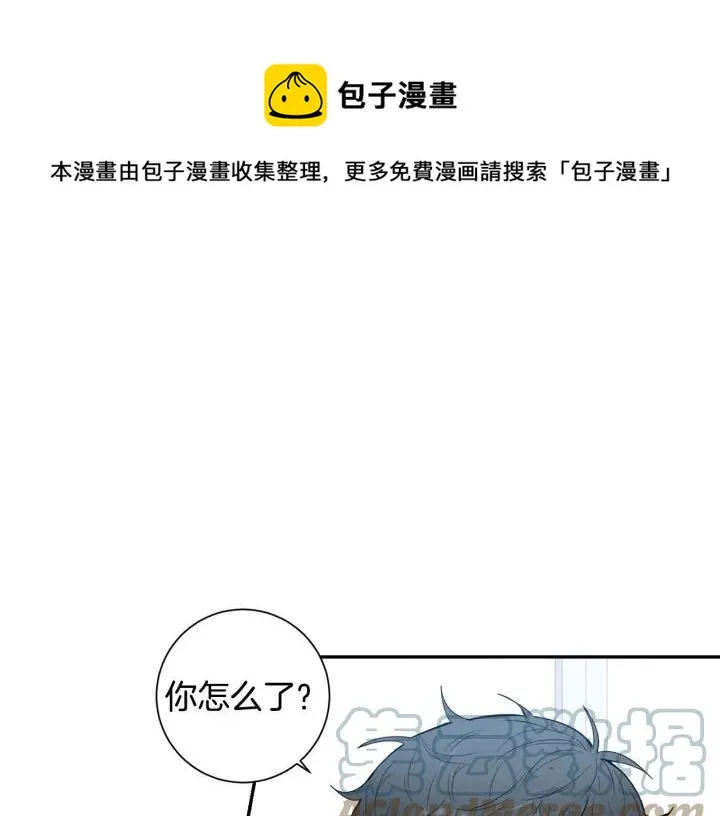 第15话 意外的顾客 第109页