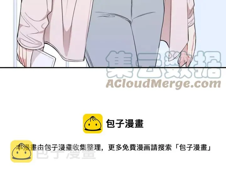 第15话 意外的顾客 第117页