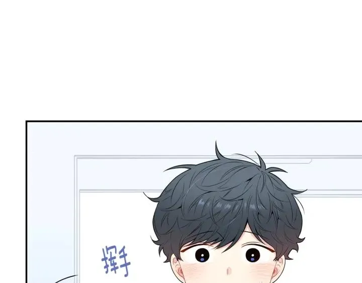 第15话 意外的顾客 第124页