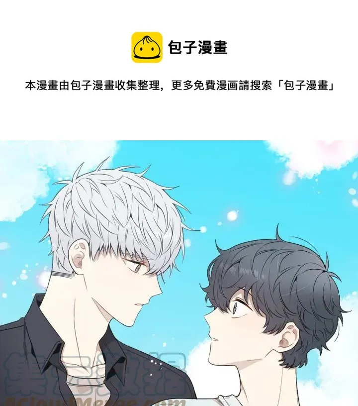 第16话 三角误会 第1页
