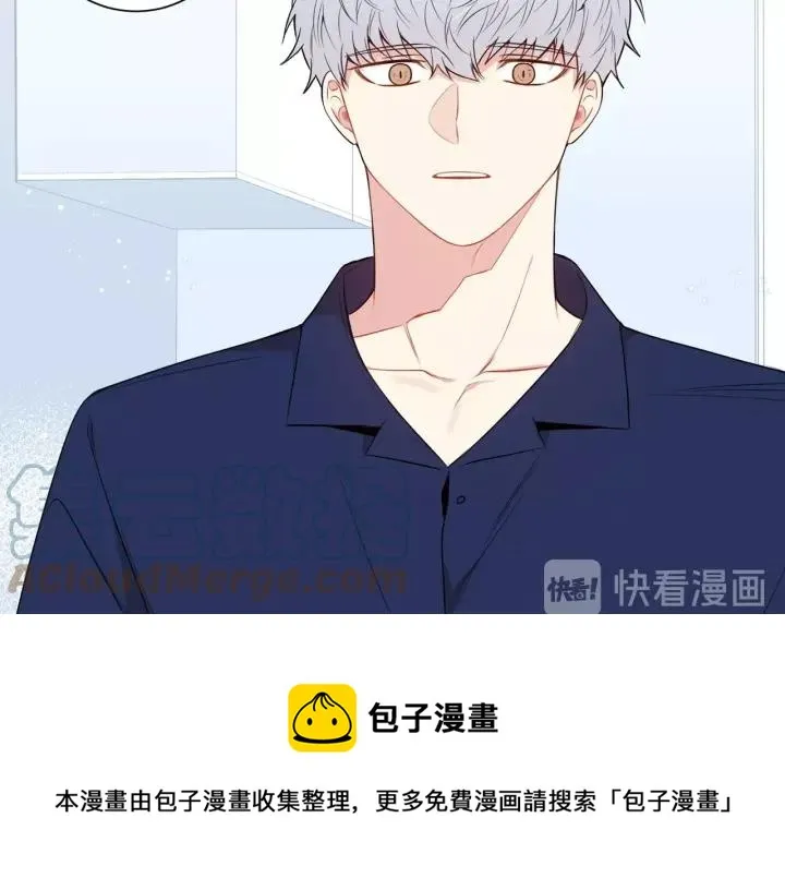 第16话 三角误会 第37页