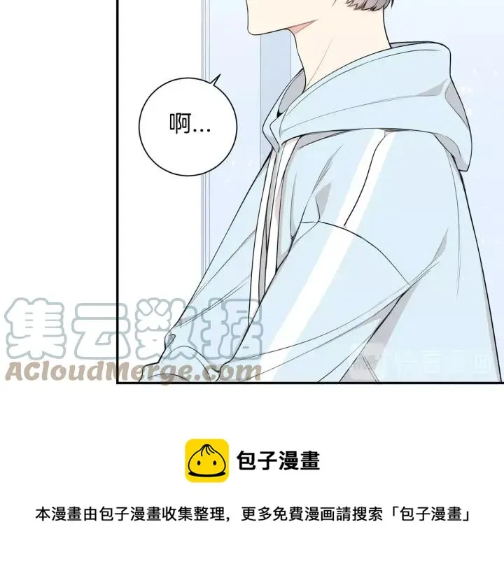 第16话 三角误会 第77页
