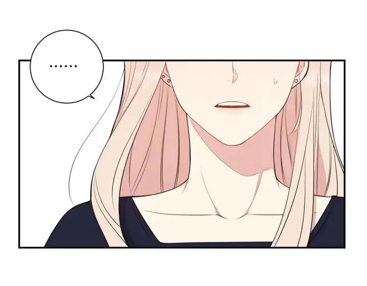 第16话 三角误会 第100页