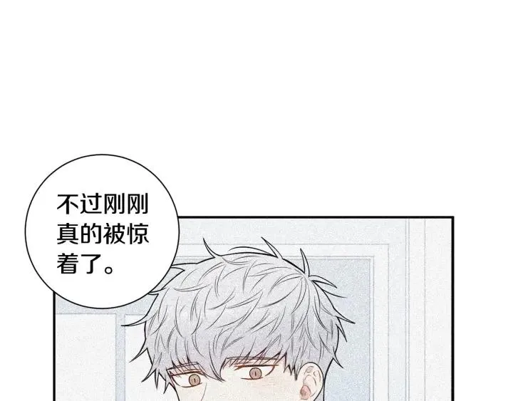 第16话 三角误会 第114页