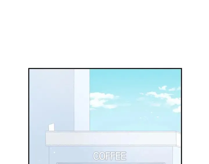 第17话 跟踪 第4页
