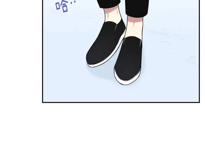 第17话 跟踪 第6页