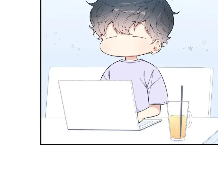 第17话 跟踪 第15页