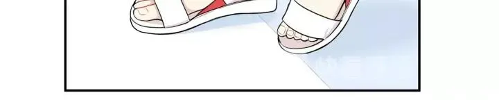 第17话 跟踪 第19页