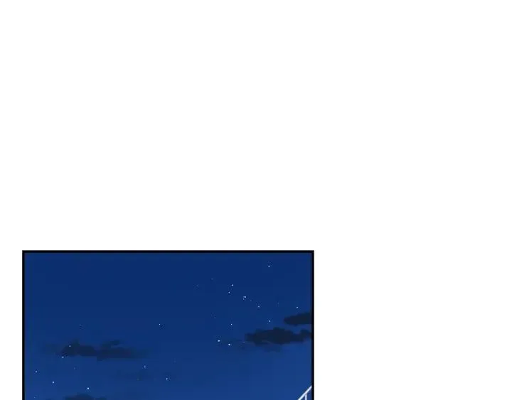 第17话 跟踪 第80页