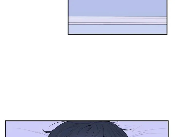第17话 跟踪 第83页