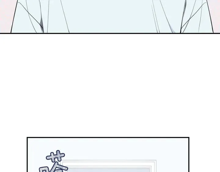 第17话 跟踪 第116页