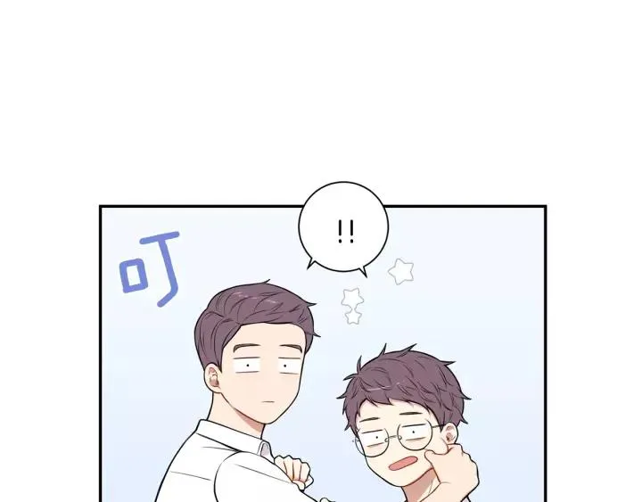 第18话 受伤 第24页