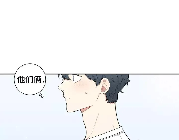 第18话 受伤 第56页