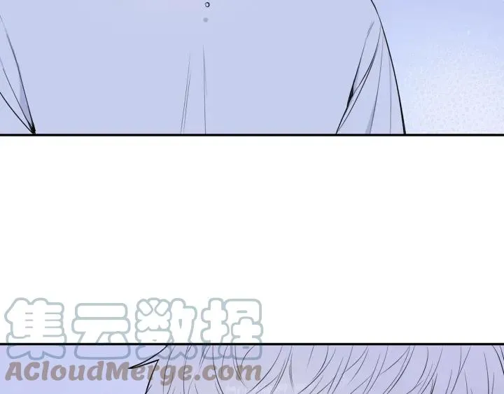 第19话 坦白心意 第40页