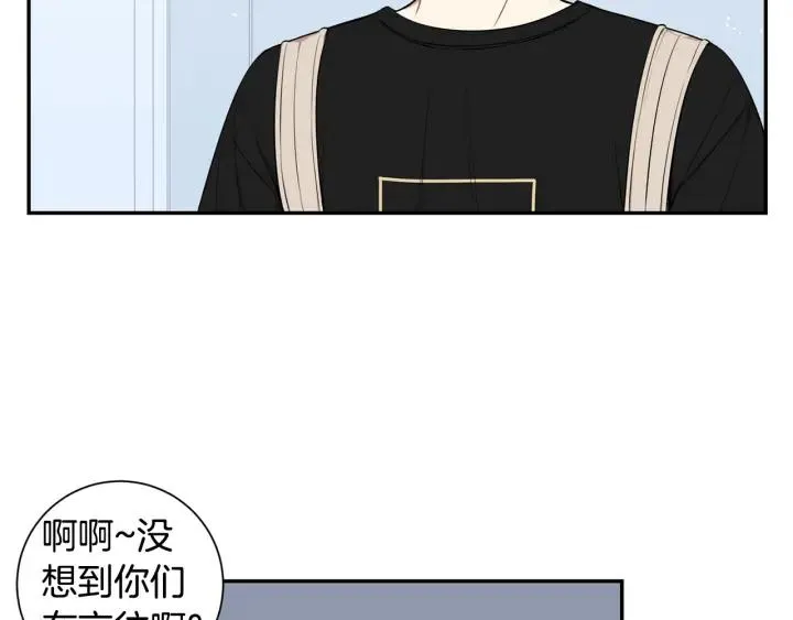 第20话 坦白 第23页